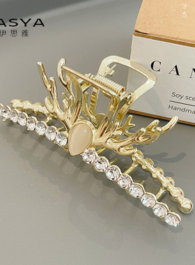 气质感猫眼石水钻鹿角鲨鱼夹发夹大号金属抓夹盘发夹发饰头饰