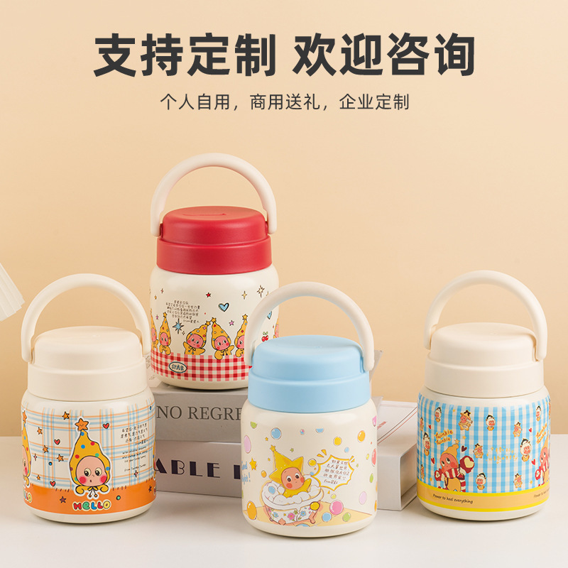 焖烧杯大容量燕窝银耳羹焖烧带勺子2025新款保温杯女生带提手