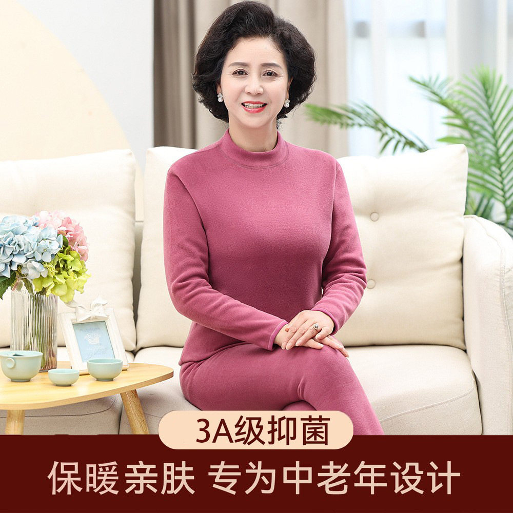 中老年长袖全棉秋衣质量