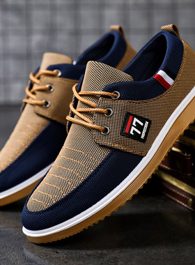 帆布系带鞋中老年士休闲鞋士百搭布鞋 Men's Canvas Casual Shoes