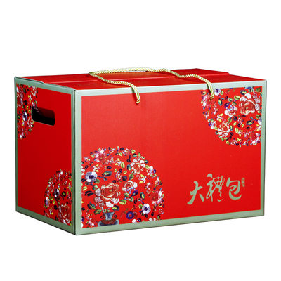 新款年货礼盒包装盒超大号红色通用春节大礼包水果礼品盒空盒