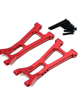 美嘉欣 16207 16208 16209 16210 H16 遥控车 金属升级 后下摆臂