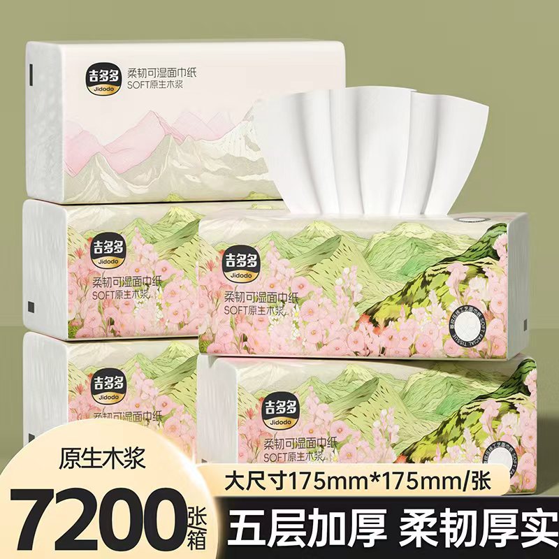 400张大包抽纸吉多多中国大陆