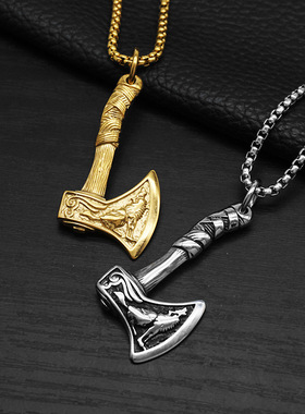 吊坠项链钢古北欧维京斧头男饰品