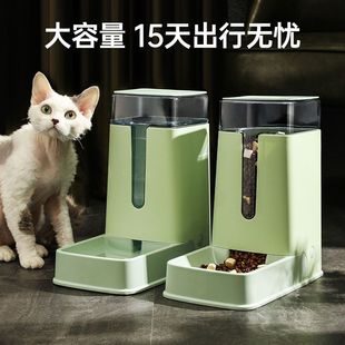 新款 自动喂食器猫咪宠物大容量饮水器狗狗喂食碗猫粮碗狗食盆一件