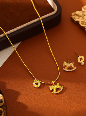 马上有钱2025新款轻奢高级感项链AB款耳钉镀真金银针小木马耳饰品