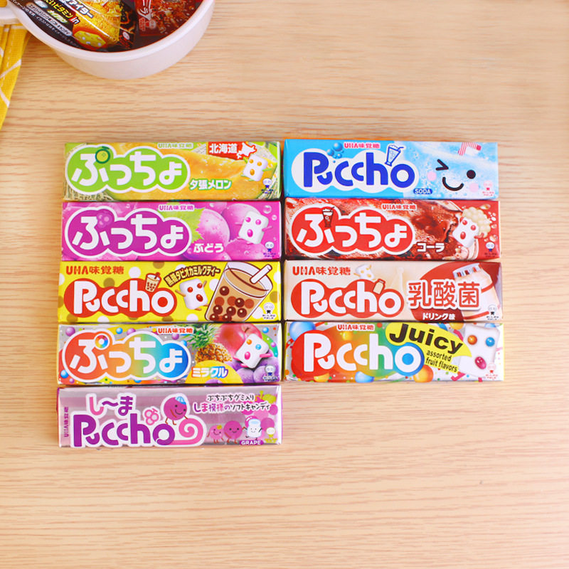日本UHA味觉糖悠哈夹心水果味Q软糖零食50g条装汽水珍珠奶茶糖果