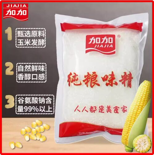 加加纯粮味精100克200克400克装味精甄选原料玉米发酵美味更加鲜