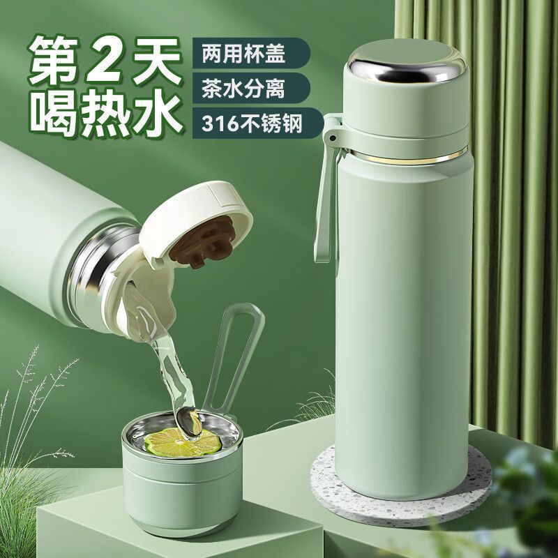 316不锈钢子弹头保温杯颜值女学生提手水杯礼品杯子定制
