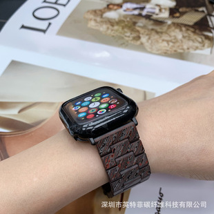 纯碳纤维适用于苹果iwatch ultra S8/7/6/5/4/3/SE表带磁吸手表