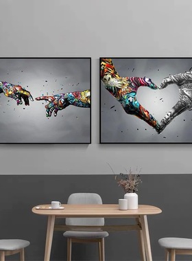 街头艺术 Banksy 涂鸦手到手帆布画Cuadros海报版画客厅家居装饰