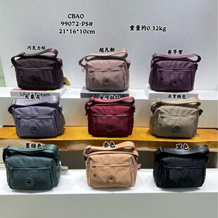 2025驰豹跨境新款女士包包时尚休闲外出游玩斜挎包百搭潮流肩包女