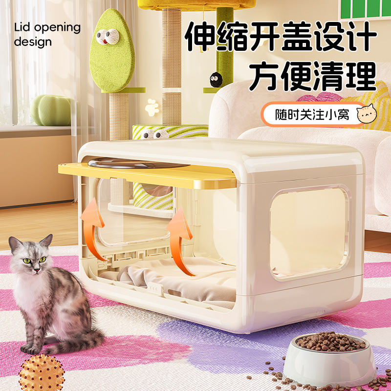 猫别墅双层带门四季通用防水猫窝室内家用塑料猫房子室外保暖猫舍