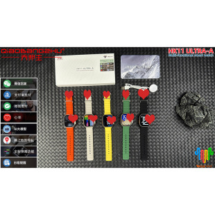 HK11Ultra 智能手表蓝牙通话电话手表双支付 乔帮主HK11ULTRA