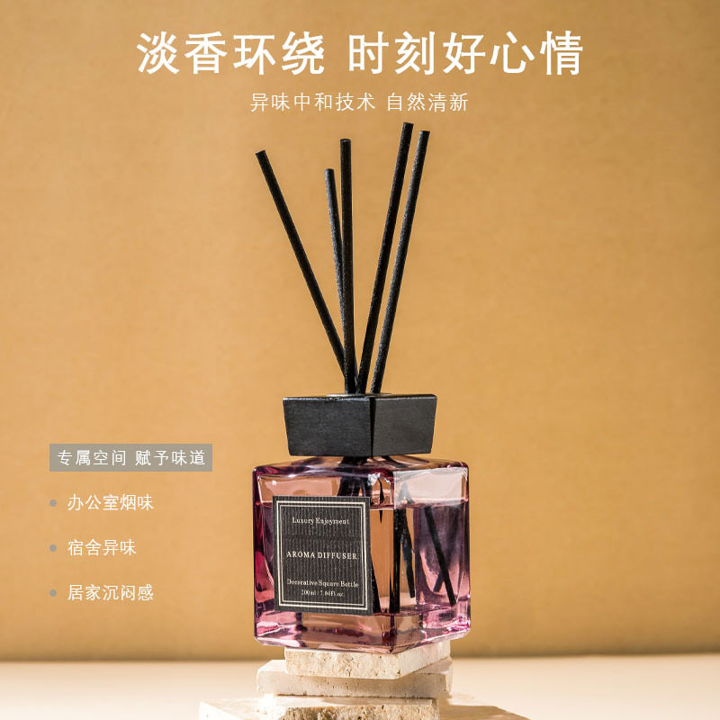 梵曦光无火香薰藤条精油熏香卧室空气清新剂香氛摆件 香槟200ML