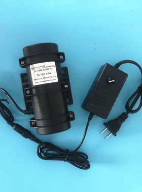 SL-4260C-12/SL-4260C-24双头偏心轮直流有刷振动按摩震动马达