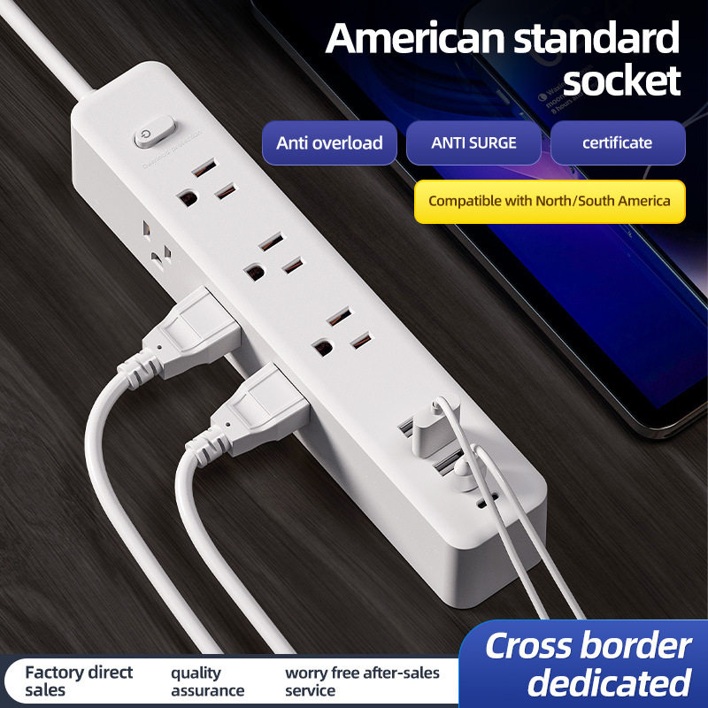 美规纯铜排插过载保护美标插座USB插线板type-c美式110v日本台湾