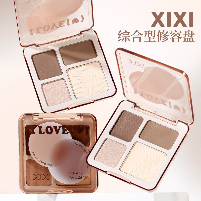 xixi描绘翘影修容盘四色光侧影鼻影阴影一体盘日常显色脸部提亮