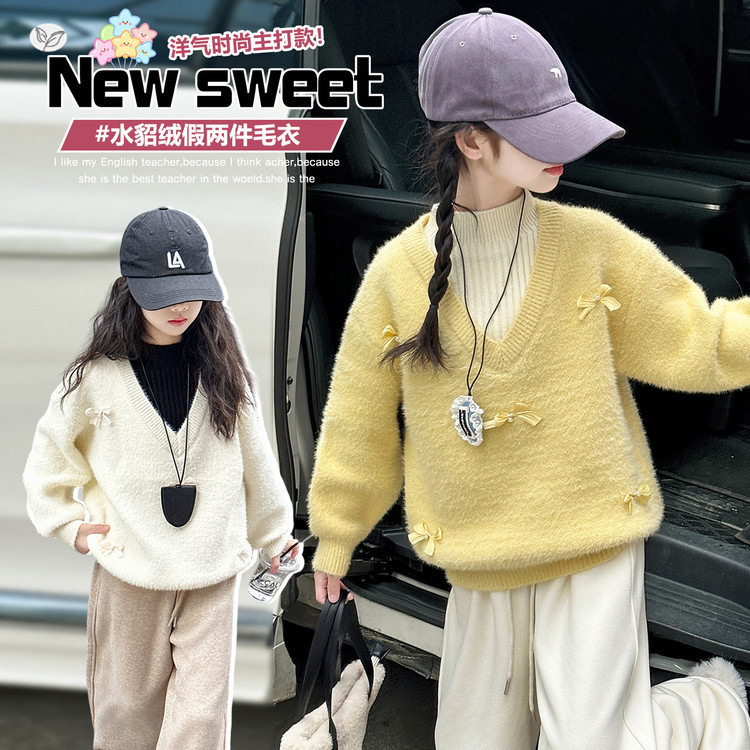 女童2025年冬季新款水貂绒蝴蝶结假两件毛衣女孩软糯慵懒风毛毛衣，童装毛衣，祺儿童装