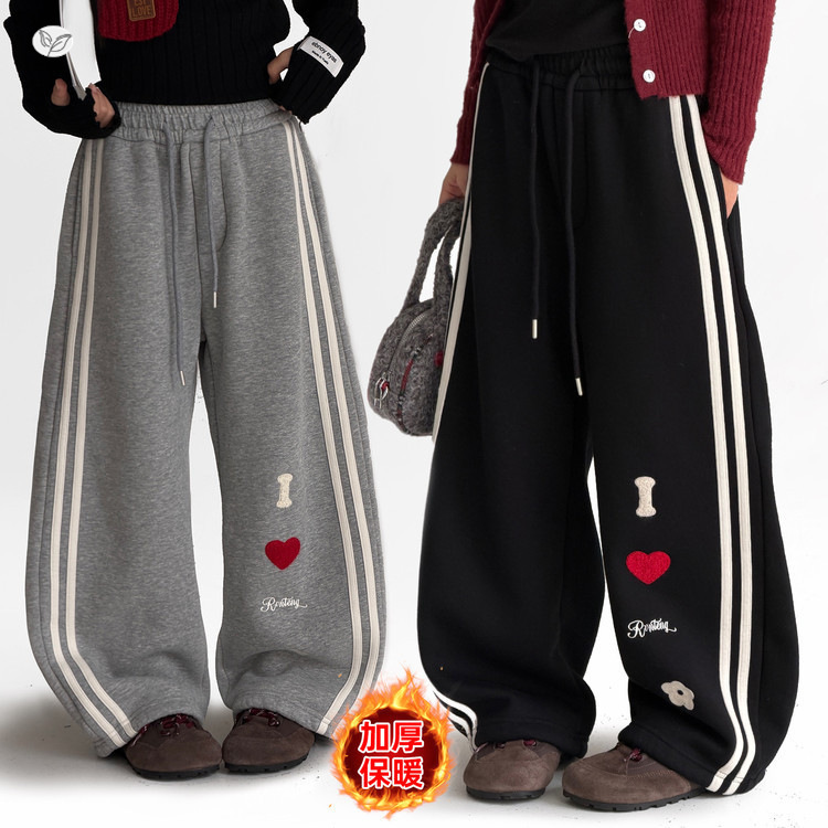 女童2025年冬季新款时尚字母绣花拉条休闲裤女大童冬季加绒保暖裤，童装裤子，祺儿童装