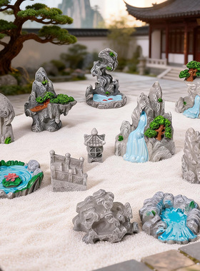 微景观手工造景假山石头树脂台阶水池创意中式古风微缩小院配饰