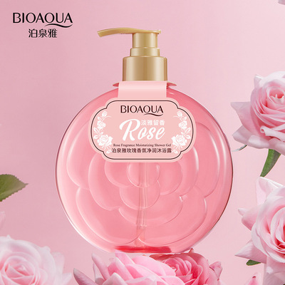 Rose Fragrance moisturizing Shower Gel 500g Body Wash 沐浴露