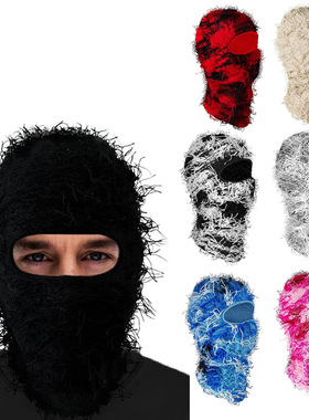 Balaclava Full Face Mask Men Women Cycling Ski Warm Neck