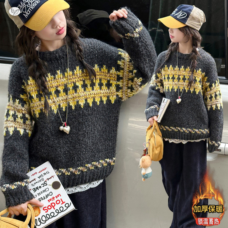 女童秋冬毛衣加厚套装2025新款费尔岛提花针织衫加绒裤中大童韩系,童装毛衣,祺儿童装 女童秋冬毛衣加厚套装2025新款费尔岛提花针织衫加绒裤中大童韩系,童装毛衣,祺儿童装
