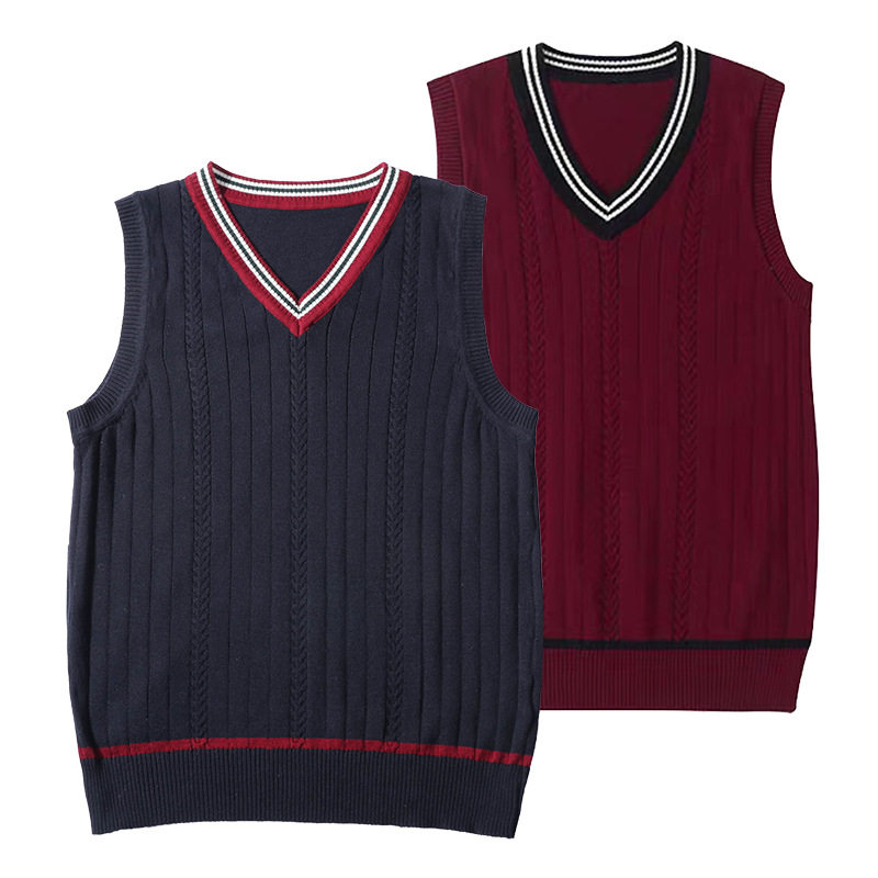 男女童学生纯棉三道麻花马甲校服
