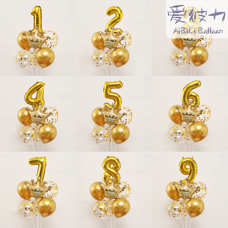 儿童生日数字气球装饰男女孩儿周岁桌飘派对场景布置氛围拍照道具