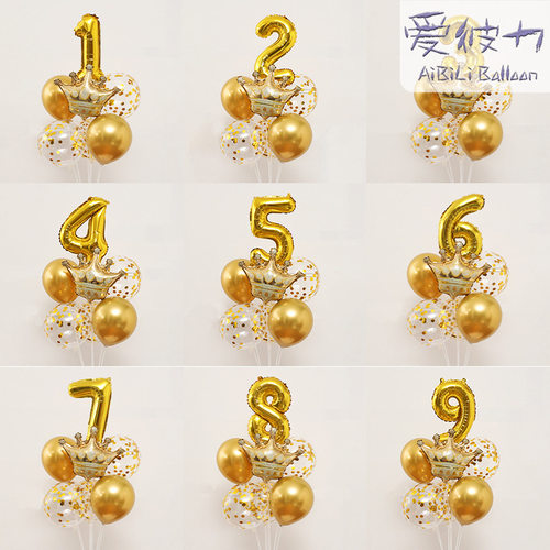 儿童生日数字气球装饰男女孩儿周岁桌飘派对场景布置氛围拍照道具