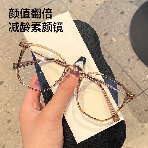 超轻眼镜绿博士全框tr90男女