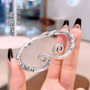 黑神话悟空足银9999纯银紧箍咒铅笔手镯齐天大圣复古手环情侣礼物