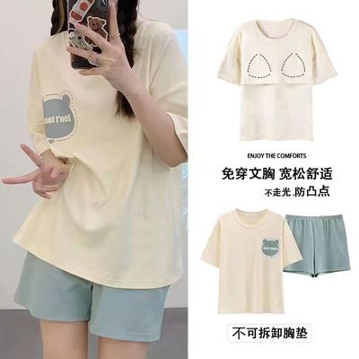 2025年新款夏季睡衣女带胸垫100%纯棉短袖短裤卡通薄款家居服套装