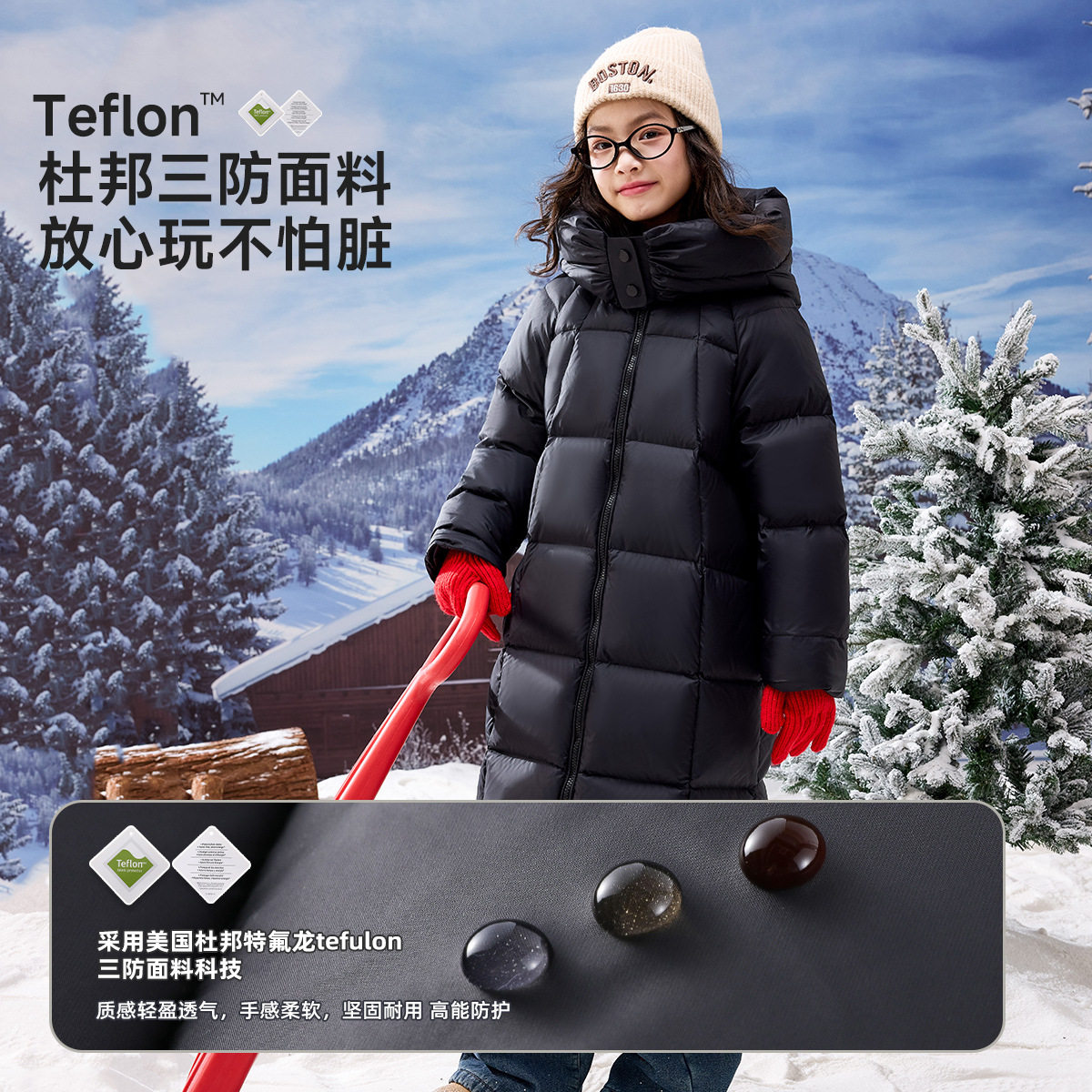 【杜邦三防】女大童女童羽绒服中长款2025冬季新儿童保暖外套童装