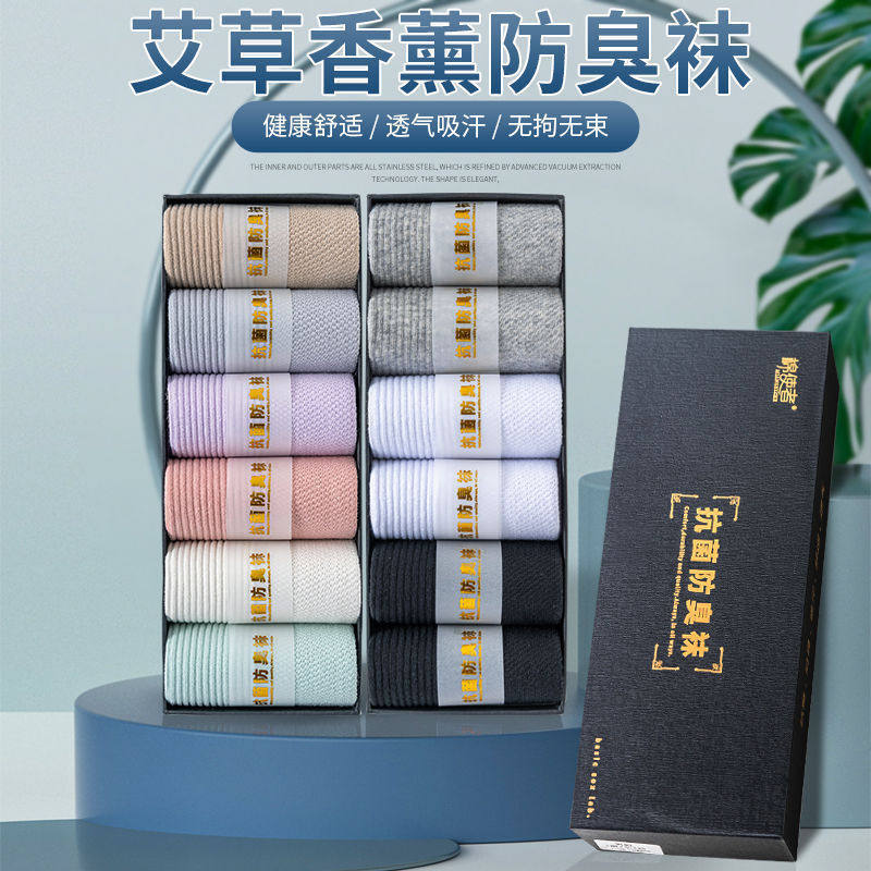 ��ʿ������У�6�ң� ���� ������޹���������ྫ������Ů��ɫ3D��Ħ�������Ӱٴ���������