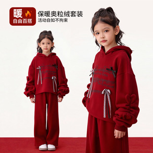 女孩本命年洋气套装12岁女童红色过年衣服加绒加厚儿童装冬季卫衣