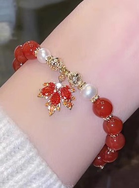 枫叶寄相思仿红玛瑙珍珠枫叶吊坠手链红色设计日常百搭手链女