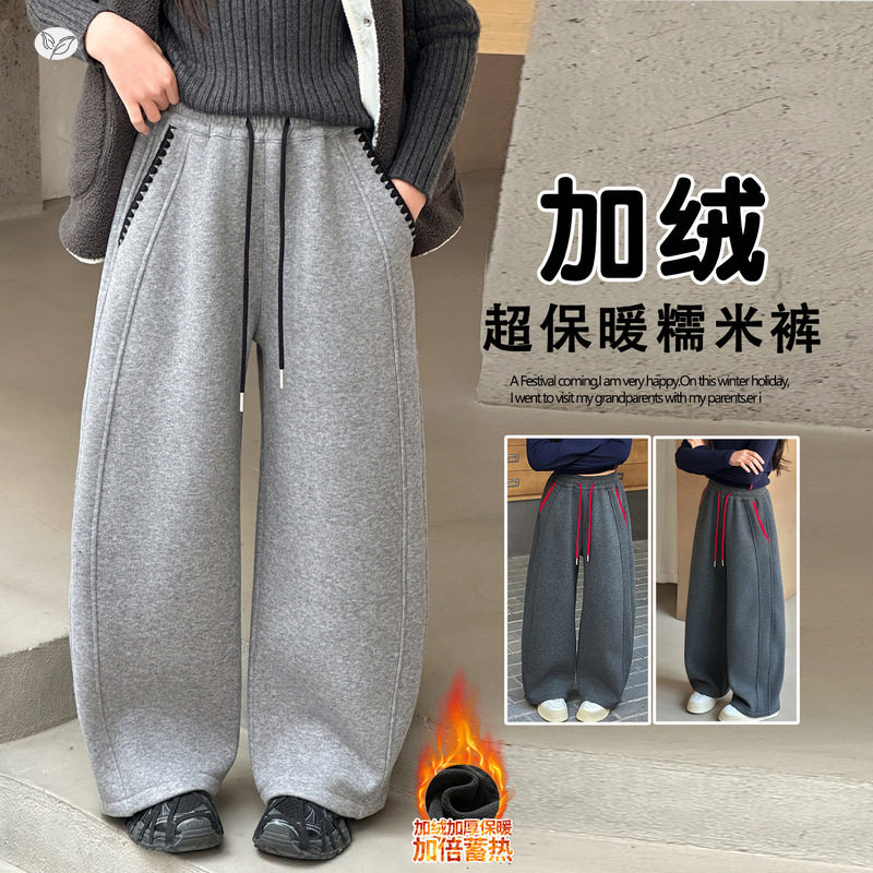 女童2025年冬季新款袋口花边缝线糯米裤女大童加厚保暖拼接弯刀裤，童装裤子，祺儿童装
