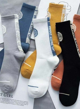 10pairs Breathable mens Cotton Cool Socks For men summer boy