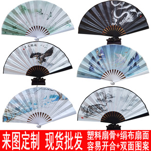 8寸双面图花舞蹈扇子景区热卖 古风扇子中国风折扇空白绘画