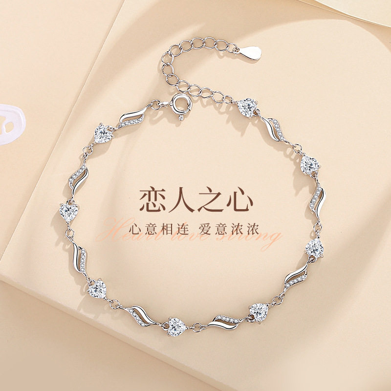 999纯银水晶之恋手链女夏ins小众设计精致级感高级手饰品