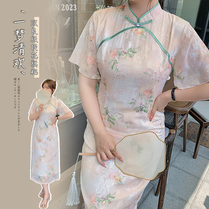 2025微胖大码新式国风重工提花改良版旗袍气质遮肚中长款女裙显瘦