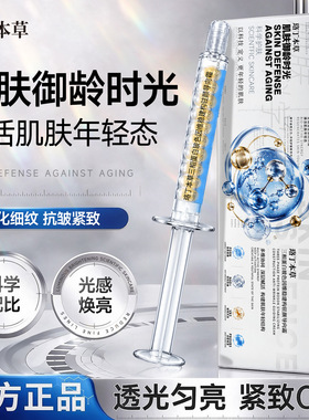 中国紧致正常规格基础包装否