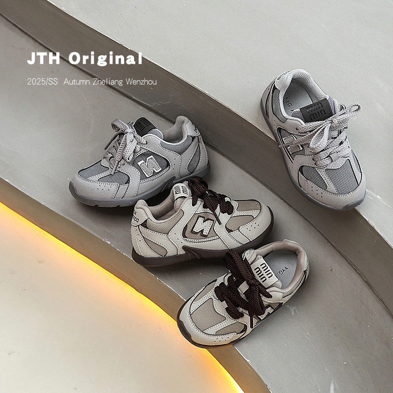 2025秋季新款时尚儿童德训鞋女童复古防滑软底板鞋休闲男童运动鞋,童鞋/婴儿鞋/亲子鞋,板鞋,淘宝优惠券,粉丝福利购,淘宝优惠卷