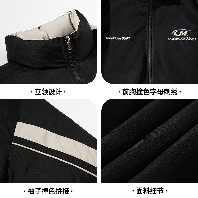 撞色设计棉服冬季款字母印花棉衣外套加厚面包服L5123-P100控168,男装棉衣,电商A362