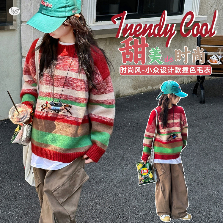 女童加厚毛衣2025年秋冬新款中大童彩条针织衫森系内搭上衣打底衫，童装毛衣，祺儿童装
