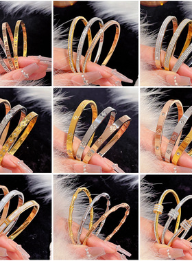 级感满天星轻奢钛钢手镯女生时尚简约手环情侣气质百搭手饰