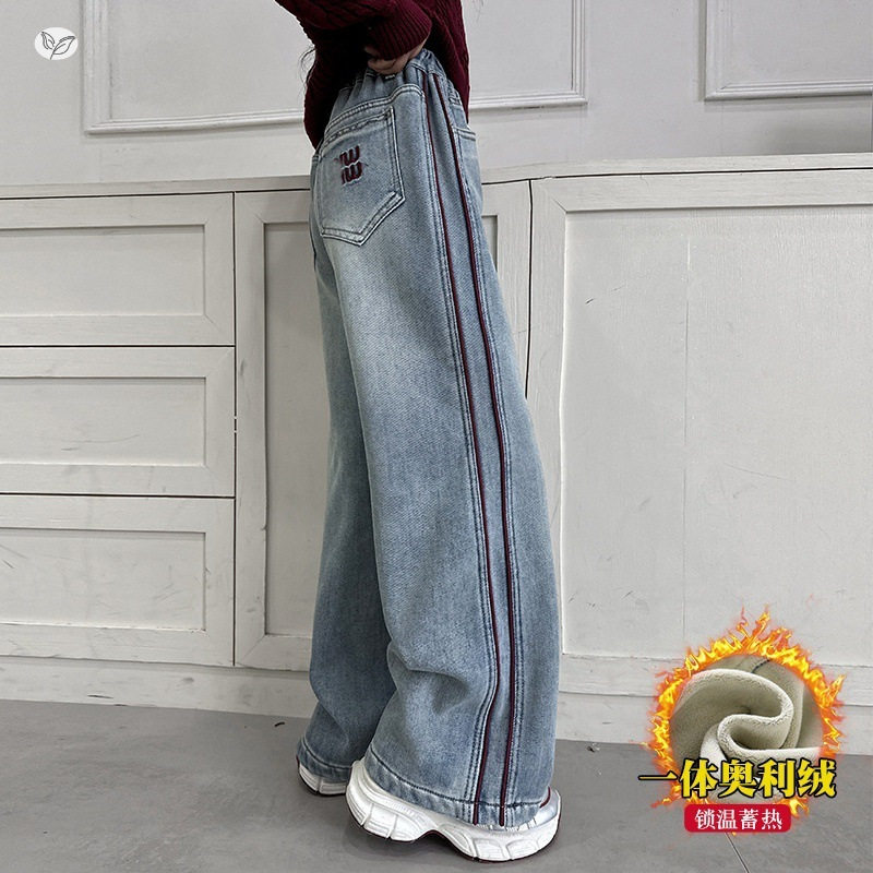 女童加绒牛仔裤冬季新款2025大女孩洋气炸街竖条直筒一体绒阔腿裤，童装裤子，祺儿童装