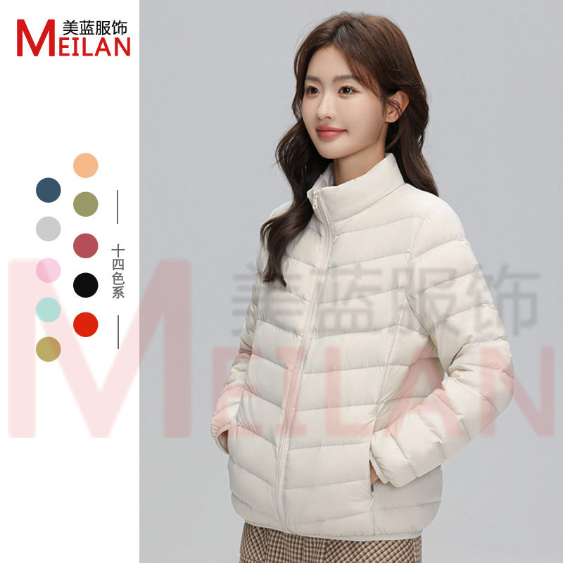 冬季90绒女立领羽绒服女轻薄短款大码纯色轻便保暖洋气白鸭绒外套